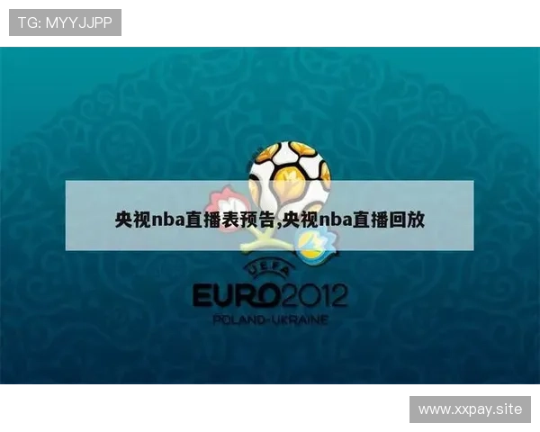 ✅体育直播🏆世界杯直播🏀NBA直播⚽- 德国9月生产者价格指数同比下降1.4%- sports