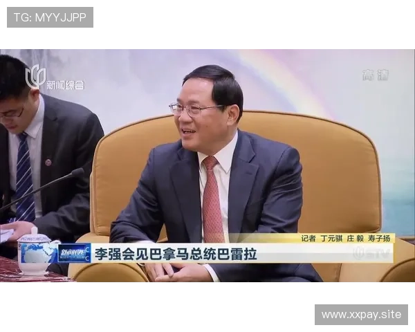 ✅体育直播🏆世界杯直播🏀NBA直播⚽- 李强会见芬兰总统斯图布- sports